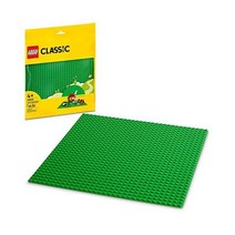 레고 LEGO 클래식 그린 베이스플레이트 11023 세트(1개), Green Baseplate, Paper package