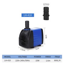 미니양수기 빗물펌프 물빼는펌프 배수펌프 무소음 소형 346101525w 다기능 수족관 물 탱크 연못 수영장 분수 방수 잠수정 물고기 연못 물, lh-410 15w