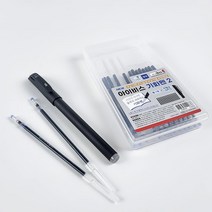 아이비스 기화펜 0.5mm + 리필심 세트, 블루, 1세트