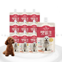 [펫 파라다이스] 에버그로 펫밀크 애견분유 강아지우유 피부모발150gx10개, 10개, 피부모발150g