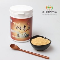 요양엔