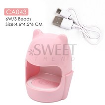 젤네일기계 젤네일램프 단일 손가락 미니 드라이어 UV LED 쉘 모양 USB 매니큐어 큐어 폴리쉬 젤 도구 아트 장비, 3.CA043