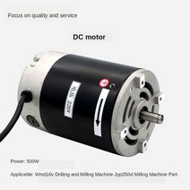 미니밀링선반기계 450W 1000W 공작 기계 DC 모터 180V/선반 210 브러쉬 밀링 머신이있는 선반, 04 500W
