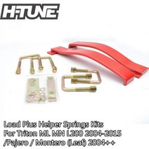헬퍼스프링 포터2판스프링 포터2쇼바 4x4 액세서리 Triton ML MN L200 /Pajero /Montero (Leaf) 2004-2015 용 후면로드 플러스 도우미 스프링, White