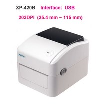택배송장프린터 송장출력기 운송장 QR 바코드 25mm-108mm, 420B LAN 및 USB, 협동사, EU 플러그