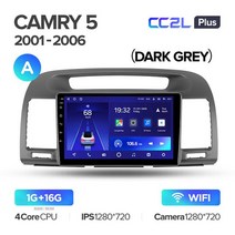 내비게이션 호환TEYES-CC2L CC2 플러스 차량용 라디오 멀티미디어 비디오 플레이어 토요타 캠리 5 XV 30 2, 07 Camry5 CC2Lp 16G-A