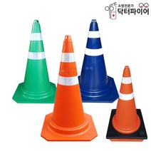 도로안전용품 칼라콘 주차꼬깔 주차콘 라바콘 덮개, 칼라콘_녹색