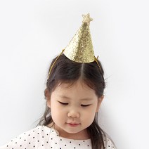 글리터 미니 고깔-고깔 왕관 생일 파티 소품 모자 꼬깔 아기 강아지 애견 반려견