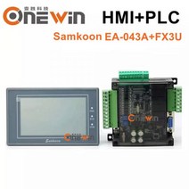 Samkoon EA-043A HMI 터치 스크린 4.3 인치 및 FX3U 시리즈 PLC 산업용 제어 보드, 07 with FX3U-56MR