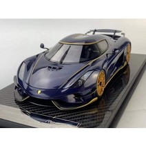 코닉세그 레제라 다이캐스트 모형 니미카 1:18, Regera 골드 휠 카본 블랙 블루