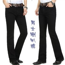 남자청바지 나팔바지 슬림핏