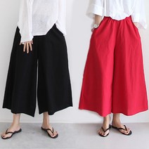 애플망고샵 2세트 여성 빅사이즈 무지 루포인 밴딩 면 치마바지 봄 여름 가을 무지 롱 오버핏 7부 여자팬츠