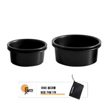 블랙 캠핑접시 세트 빈티지 캠핑 스텐, 4P (랜덤 디자인) b4+ b5각 2개