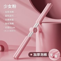 척추교정기 자세교정기 요추이완 필라테스, 5번