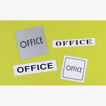 사무실 office 영문 양면테이프 표지판 부서명판 표찰, 가로-소