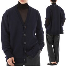[메종마틴마르지엘라] 22FW 메종마르지엘라 스티치 엘보우 패치 오버핏 가디건 SI1GP0