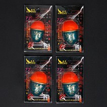 [LIYING] EXPERT 고휘도 전자찌 (*2배밝기 2배시간연장/CR2032 동전 밧데리 전용), (2.0호 + CR2032밧데리1개)