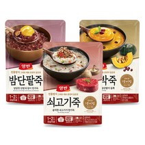 동원 [동원] 양반죽 파우치420g x8개 쇠고기/단호박/밤단팥죽, 단호박죽 420g x8개