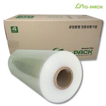 티지팩 공업용 비닐랩 자동 스트레치필름 18 20 25 30Mic 기계용 랩핑기 검정랩, 선택5) 25Mic x 1300M(자동)-검정