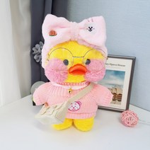 국내무배 당일배송 빵빵 오리인형 피큐어 큐티 옷 추가가능 입히기 친구 생일 재미있는 귀여운 선물 30CM, 토끼리본