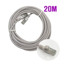 서울전기 인터넷선 20M 랜케이블 랜코드 CAT5E, 1개, 회색
