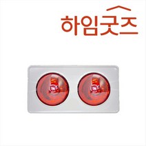 욕실 히터 2구 원적외선 램프 전구 1초 순간 난방기 초절전형 개별스위치 국산 가정용 벽걸이 화장실 추운욕실 방열기 베란다 온실 온열기 친환경 청결 난로 제습 곰팡이 동파방지 조명, 국내산 욕실히터 2구 레드