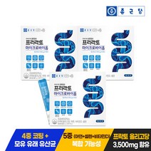 종근당 프리락토 마이크로바이옴 3박스/유산균 신바이오틱스, 단품, 단품