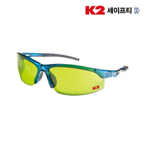 K2 차광안경 보호안경 보안경 UV차단 차광도#1.4 스크래치방지코팅 정전기방지 KP-104C