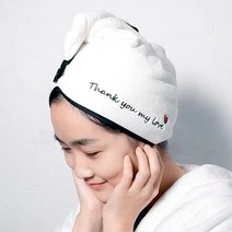 LANYI [1+1] 헤어 드라이 타월 극세사 타올 3배 빨리 마르는 머리수건, 1set, 핑크+핑크