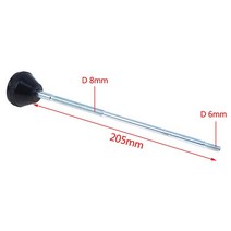 실내 자전거 사이클 VR 경주 게임 스피닝 바이크 205mm 회전 홈 운동 브레이크 세트 회전 브레이크 레버 운동 브레이크 막대 브레이크 나사 핸들, 검은 색