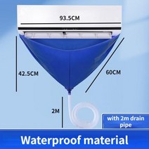 Ac 청소 키트 에어컨 배수 파이프가있는 가방 커버 방수 클리너 도구, 01 With drain pipe