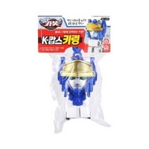 헬로카봇 케이캅스 키링