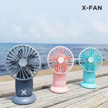 캠핑용선풍기 초미니 충전용 무소음 휴대용 미니 손 선풍기, 핑크