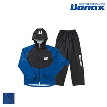 바낙스 레인웨어 2190 BLA 상하의세트 우의 우비 선상낚시복, 레인웨어 XL