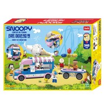 스누피 스위트 아이스크림 밴 레고 호환 블록(피규어 포함) (신제품 6월 출고예정, 단품