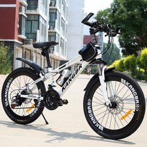 쇼핑타임 해외직구 청소년용 26인치 24단 산악 MTB 팻바이크 서스펜션(국내착불배송&사은품 증정), 24인치, 검정오렌지