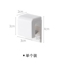 핸드크림짜개 치약 물감 짜개 클립 선반 클렌징 폼 수납 고정 신기 벽걸이 홀더 펀칭 방지 후크 상벽, 01 1개장