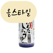 [해외] 겐타 저염 간장 안심간장 500ml 올스타일 일본직구, 1개
