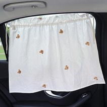 차량용 햇빛가리개 커튼형, 곰돌이