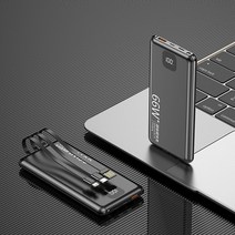 파워뱅크 보조 배터리 베터리 보조베터리 50000mAh 66W 빠른 충전 화웨이 P40 케이블 휴대용 외부 배터리, 02 Black