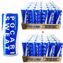 포카리스웨트 245mlx30캔x2박스, 59캔, 240ml