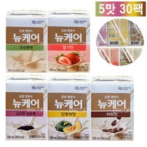 대상 뉴케어 구수한맛 검은깨 딸기맛 단호박맛 커피맛 5가지맛 6팩씩 30팩 일반 노인 환자 영양식, 5세트, 200ml