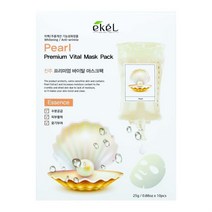 이켈 프리미엄 바이탈 마스크팩 진주 10매입 데일리 마스크 1일1팩 팩 보습, ◎상품_상품선택◎, ◎상품_상품선택◎