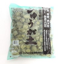 휴가토 난석 대립 1L 마사토 흙 분갈이