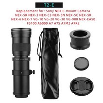 카메라 MF 슈퍼 망원 줌 렌즈 F/8316 420800mm T 마운트 캐논 니콘 소니 후지필름 올림푸스 용 범용 1/4 스레드 포함, T2-E 2, 04 T2-E