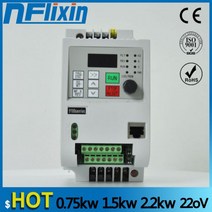 220v1.5kw 2.2kw 4kw단상 입력 및 3상 출력 주파수 변환기가변 속도 드라이브주파수 인버터vfd, 2.2kw 220v