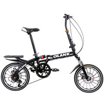 접이식 입문용 하이브리드 자전거 16 20 인치 출퇴근 경량 로드, 16인치, D. 블랙 올인원 휠