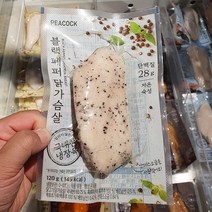 피코크 블랙페퍼 닭가슴살 120g, 아이스팩 포장