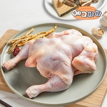 얼리지않은 냉장 닭고기 백숙용 삼계탕용 1kgX3마리