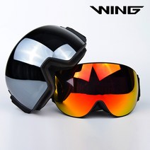 WING 여성 스키 보드 고글 더블렌즈 안경병용 야간, 화이트 + 레드